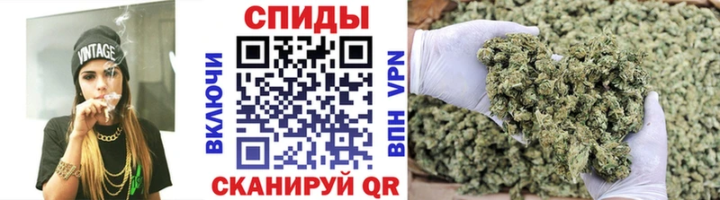 БУТИРАТ вода  kraken онион  Шелехов  закладка 