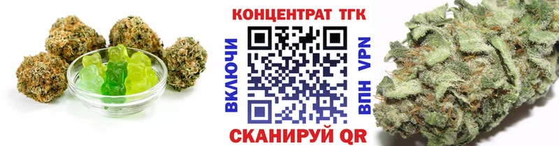 Canna-Cookies конопля  как найти закладки  Шелехов 