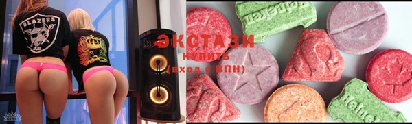 амф Новокубанск