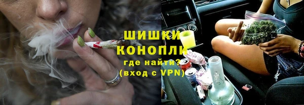 амфетамин Новодвинск