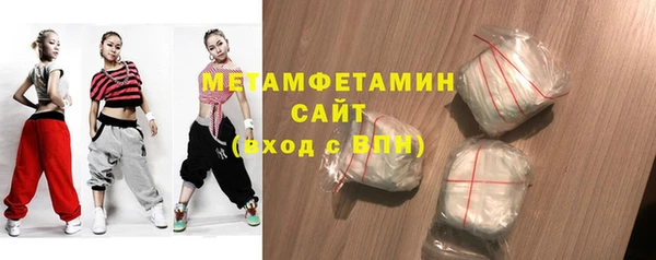 амф Новокубанск
