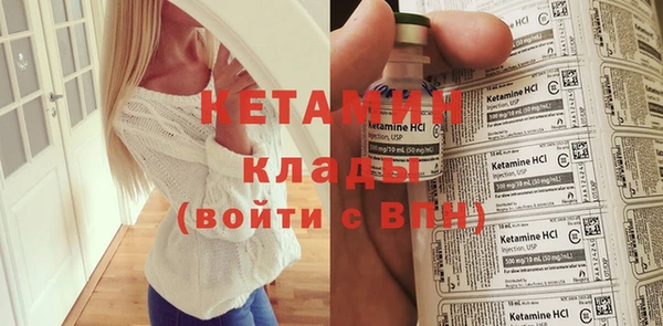 Альфа ПВП Няндома