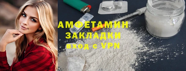 скорость Нягань