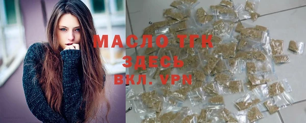 амф Новокубанск