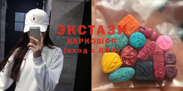 mdpv Верхний Тагил