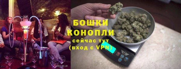 амф Новокубанск